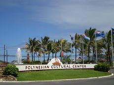 20090605 Polynesian Center2.jpg